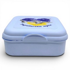 Ланч-бокс с рисунком, 0,7 л "УКРАИНСКАЯ МЕЧТА" (ГОЛУБОЙ)