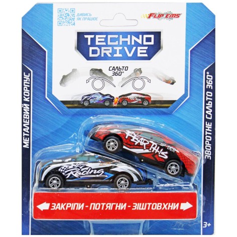 Набір гральних машинок 