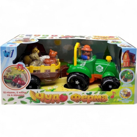 Музыкальный трактор с прицепом (ЗЕЛЕНЫЙ) (ОЗВУЧИВАНИЕ НА УКРАИНСКОМ ЯЗЫКЕ, подсветка, движение вперед, в коробке)