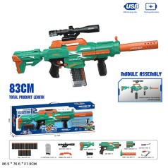 Автомат 9901-2 акум.USB.з присосками,приціл кор.86,5*7,6*27 