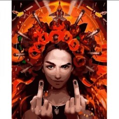 Картина за номерами 