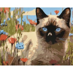 Набір для розпису по номерах Тиша і краса на лузі Strateg розміром 40х50 см (VA-4607)