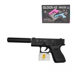 Пистолет мет. шарики, в коробке 21*14*4 см