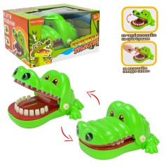 Детская игра 