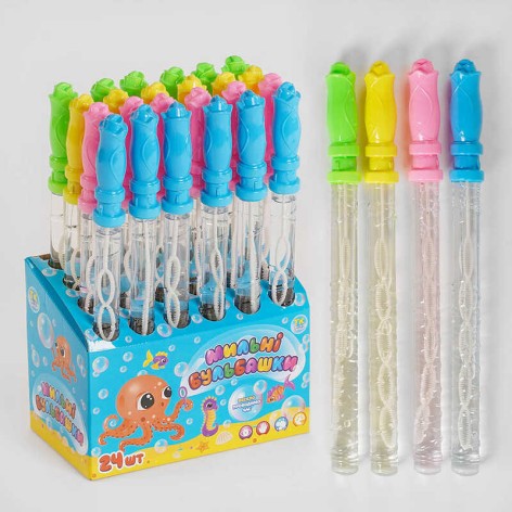 Мыльные пузыри 