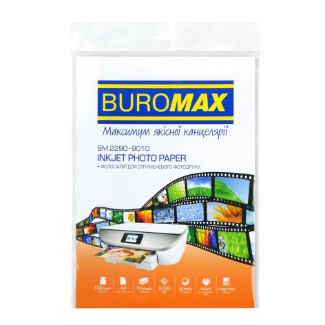 Фотопапір глянцевий магнітний А4, 680 г/м2, 10 аркушів BM.2290-9010