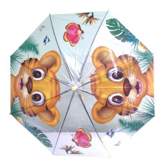 Зонт дитячий жовтий