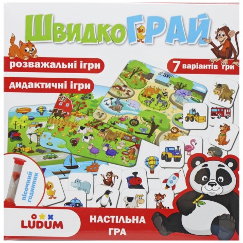 Игра настольная «БыстроГрай»