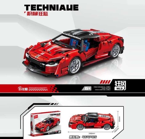 Конструктор “Машинка”, 464 елементи, масштаб 1:18, в кор. 40*28*7см /24/