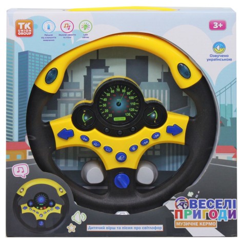 Руль музыкальный 