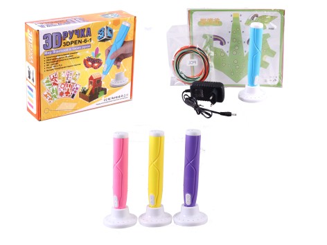 3D-ручка в коробке, 23*6*19 см