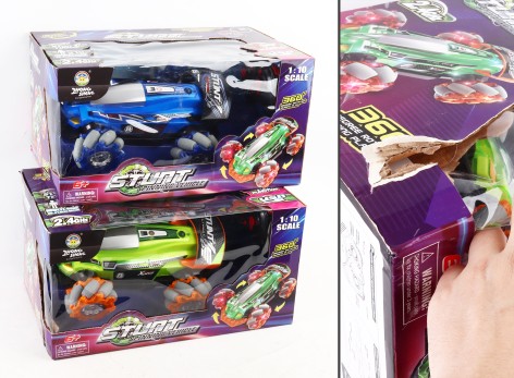 УЦЕНКА 30% Р.К.Легковая ZS809 A1/ZS809 A2 акум.USB.дрифт.свет.2цвл.кор.46*24,5*28 