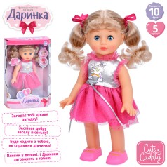 Кукла Даша, 33см,музыка-звук(укр), песня, ходит, реагирует на звук, на бат-ке, в кор-ке,24,5-35,5-11см 
