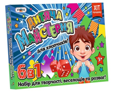 Набор для творчества 