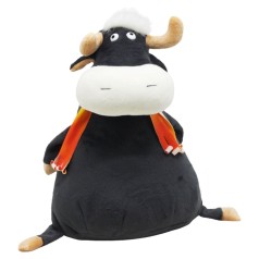 Мягкая игрушка Бычок Оскар 0291 Украина