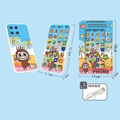 Іграшковий смартфон Labubu 