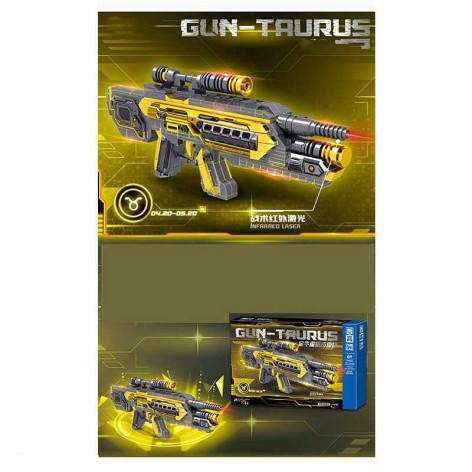 Конструктор A-Toys 