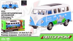 Автобус металл "АВТОПРОМ",1:38 Volkswagen T1,синий цвет,откр.двери,в кор. 14,5*6,5*7см /96-2/