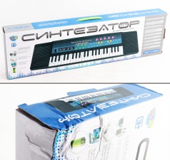УЦЕНКА 40% Синтезатор 44 клавіші, 63 см, мікрофон, запис, демо, USB шнур, на бат-ці, в кор-ці, 63-18-6см 
