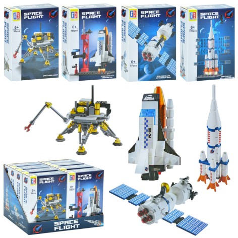 Конструктор космическая техника, 4 вида (от 87дет), в кор-ке, /12/96/8шт в корр.