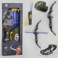 Лук 3 стрелы, мишень, на листе  