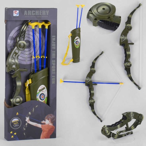 Лук 3 стрелы, мишень, на листе  