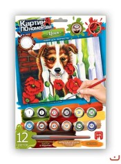 Картина за номерами 