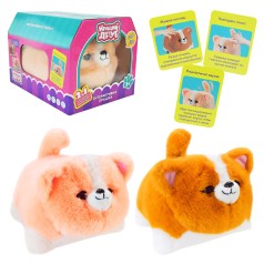 М'яка інтерактивна Кращий друг собачка 2 види у кор. 27,5*20*19 см 