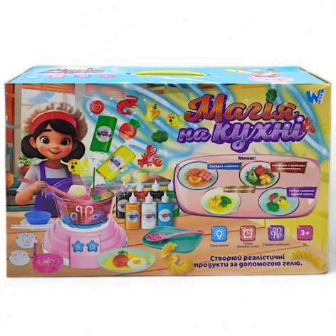 Набор для творчества WToys "Магия на кухне" мультиварка с гелями и формами (WT-1234)