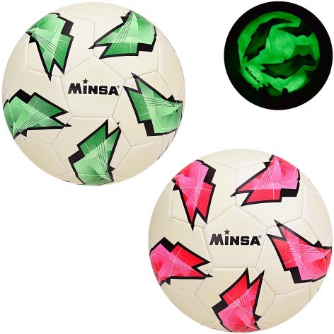 М'яч футбольне світло, розмір 5, 320 грам, 2 кольори, мікс