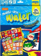 Набір для творчості 