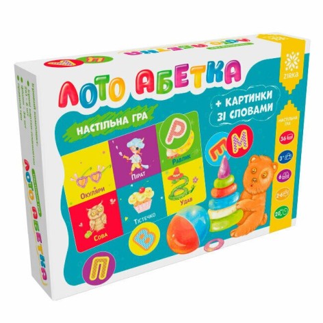 Игра Лото алфавит+картинки со словами(219)