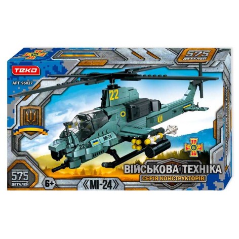 Конструктор 