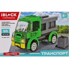 Конструктор 