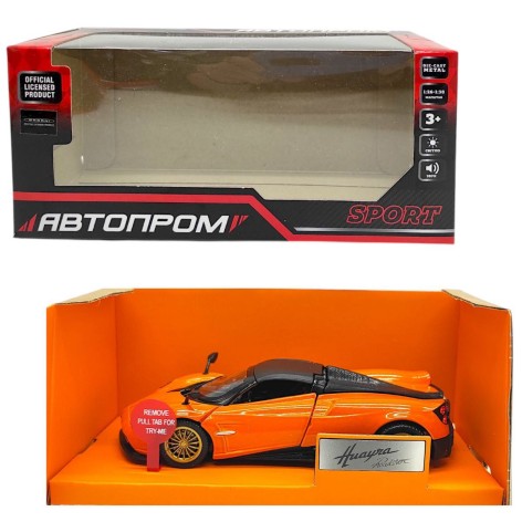 Машинка металева "АВТОПРОМ. Pagani Huayra Roadster"