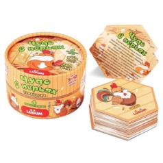 Настільна гра 