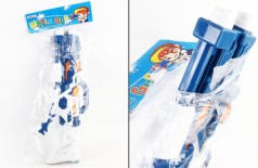 УЦІНКА 30% Водний пістолет 2 види, помповий механізм, п/е 50*22*4 см 