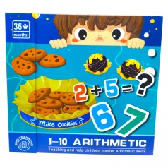 Магнітна гра 