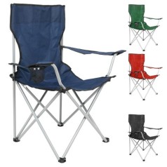 Кресло раскладное 