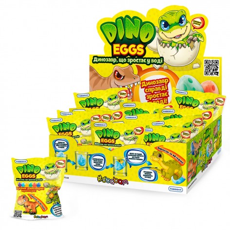 Іграшка, що росте, в яйці «Dino eggs» - динозаври (в асортименті, в дисплеї)