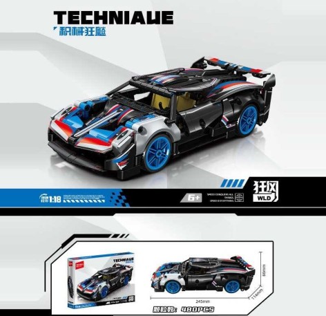 Конструктор “Машинка”, 480 елементів, масштаб 1:18, в кор. 41*28*7см /24/