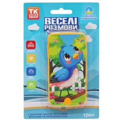 Игрушечный музыкальный смартфон 