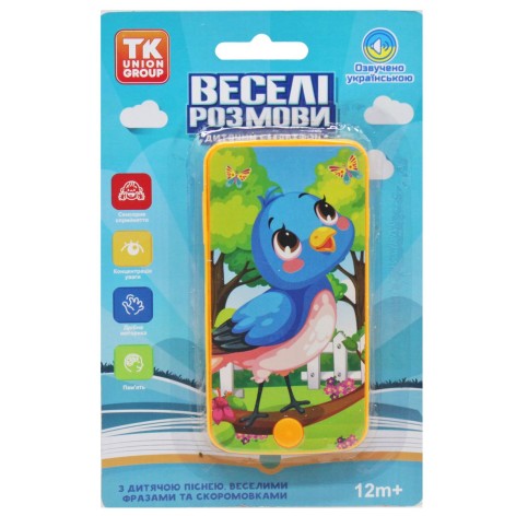 Игрушечный музыкальный смартфон 