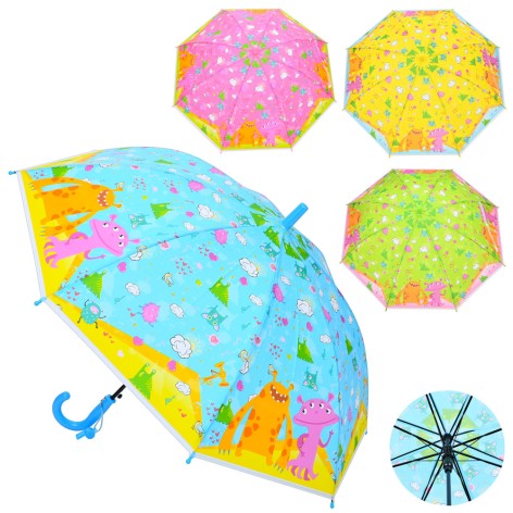 Зонт дитячий 66,5см, тростина 61см, діаметр 83см, спиця 48см, клеєнка, свисток, 4 кольори(монстри), в п/е 