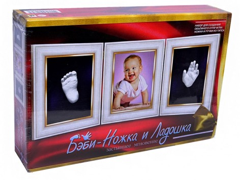 Набор для создания объемных отпечатков ножки и ручки Danko toys "Беби ножка и ладошка" (БНЛ-01)
