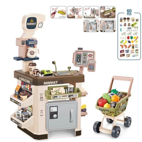 Ігровий набір Супермаркет, в коробці