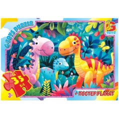 Пазли із серії 