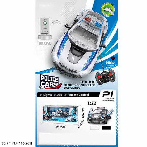Радіокерована машина Поліцейська акумуляторна з зарядною станцією 2 кольори 38*15*14,5 см
