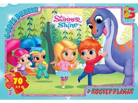 Пазлы "Шиммер и Шайн: динозаврик", 70 эл