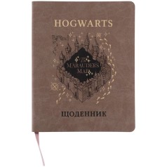 Школьный дневник, мягкая обл. PU, HP